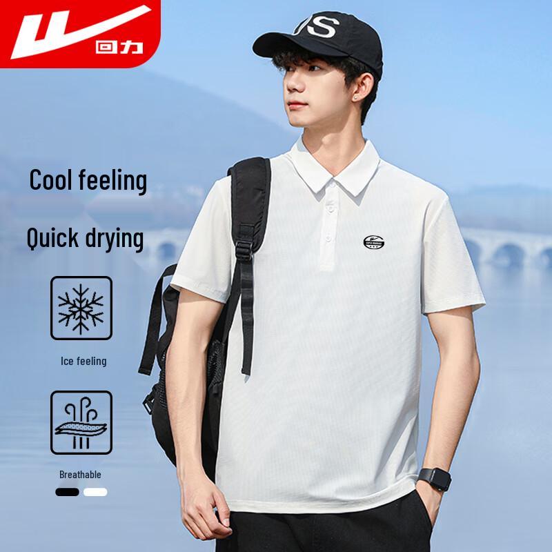 Men s Breathable Quick-Dry Polo T-Shirt 3XL