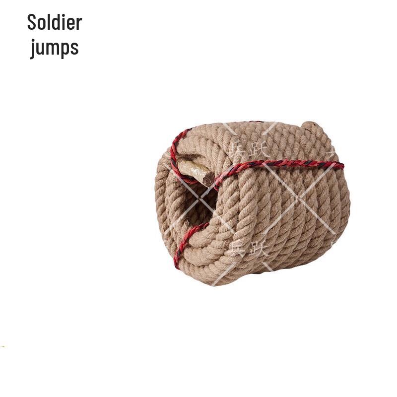 Braided Jute Rope
