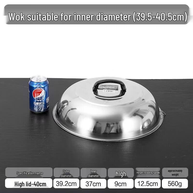 Qiwai Stainless Steel Visible Domed Wok Lid