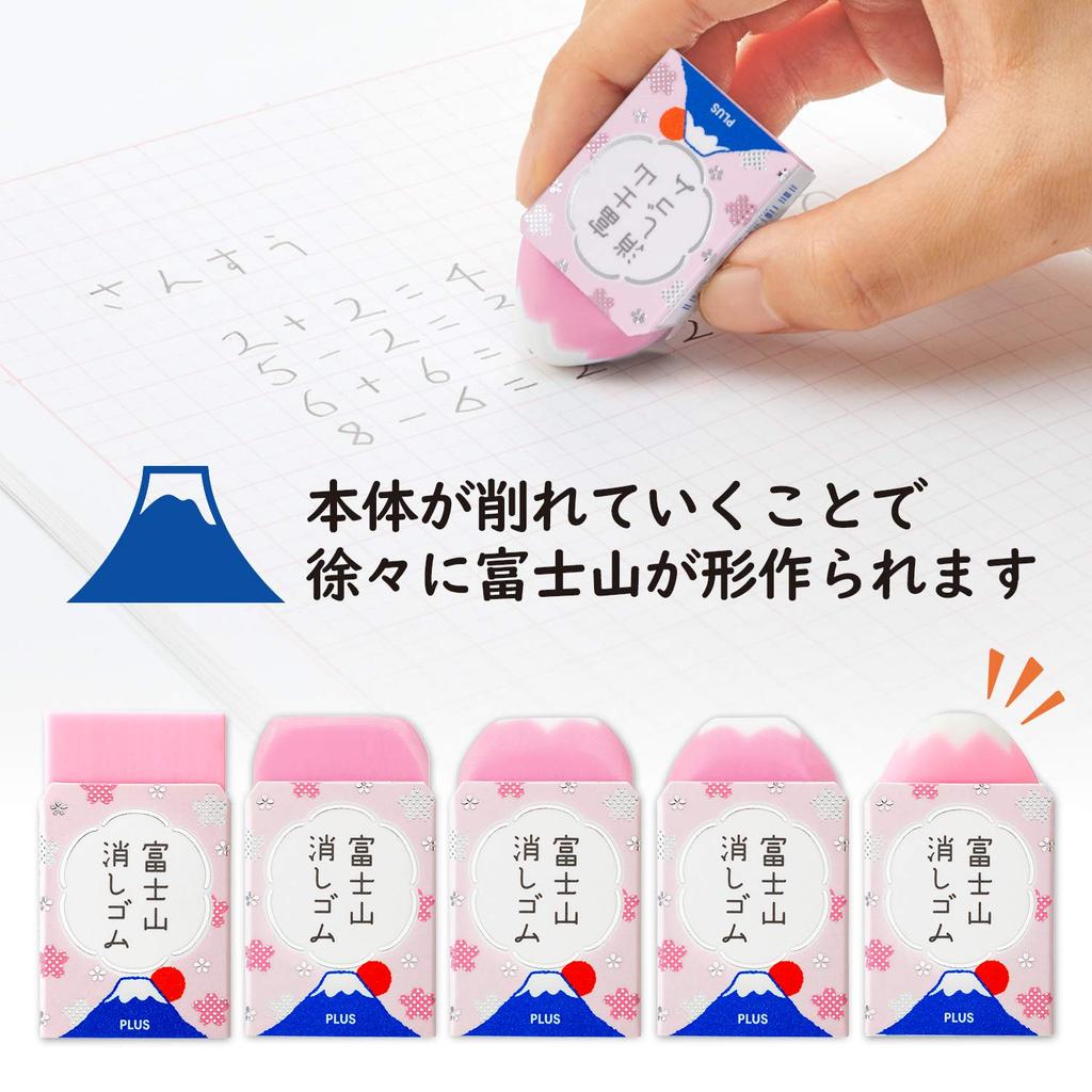Plus Radiergummi Mount Fuji Radiergummi Sakura ER100AIF Set Air-in 12-teilig 36-592