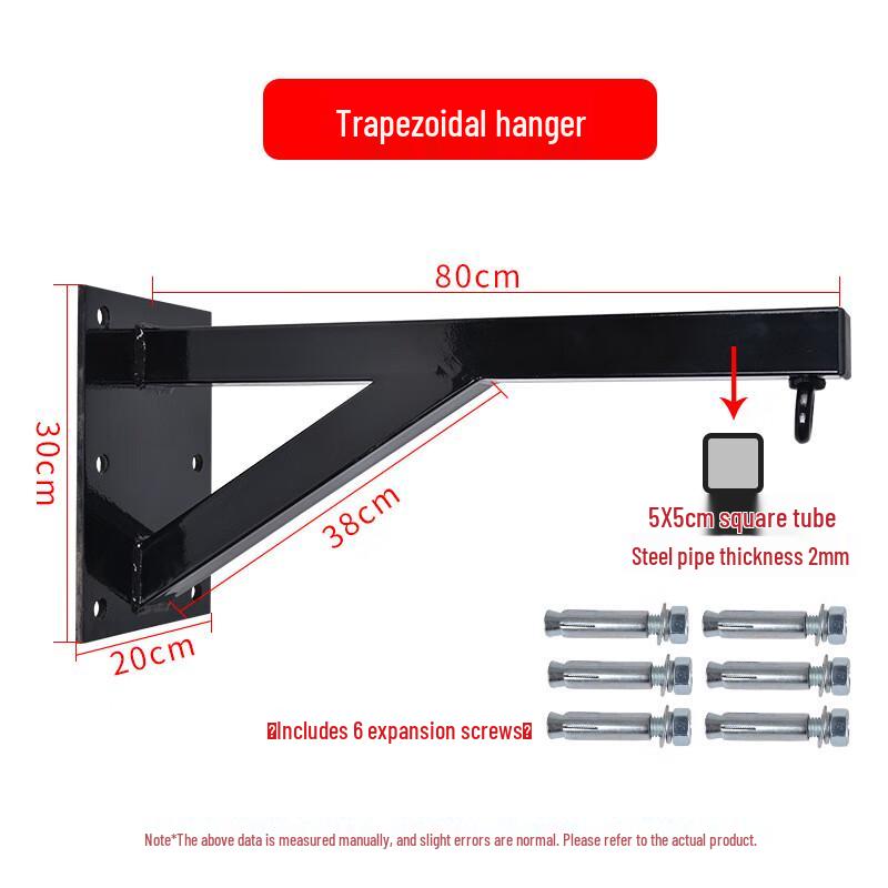 PSYCHE Boxing Sandbag Wall Mount Hanger