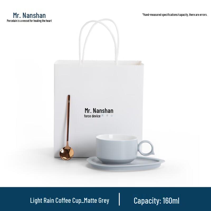 

Mr. Nanshan Minimalist Ceramic Coffee Cup Set