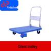 Warehouse Material Handling Carts and Pallet Jacks