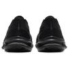 Nike Downshifter 10 4E Wide 'Black' CI9982-002