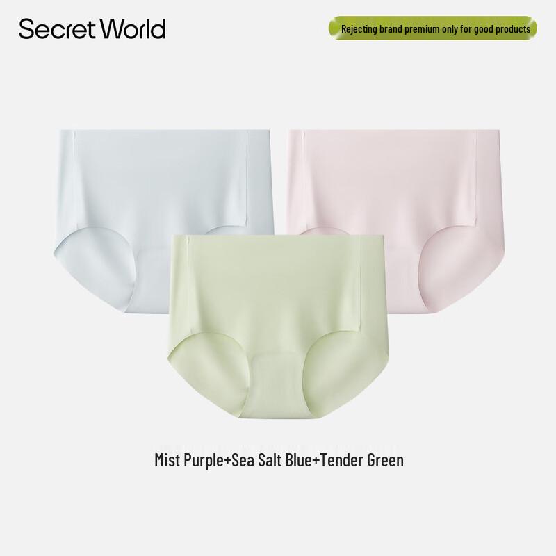 SecretWorld Women's Cotton Crotch Antibacterial Seamless Underwear