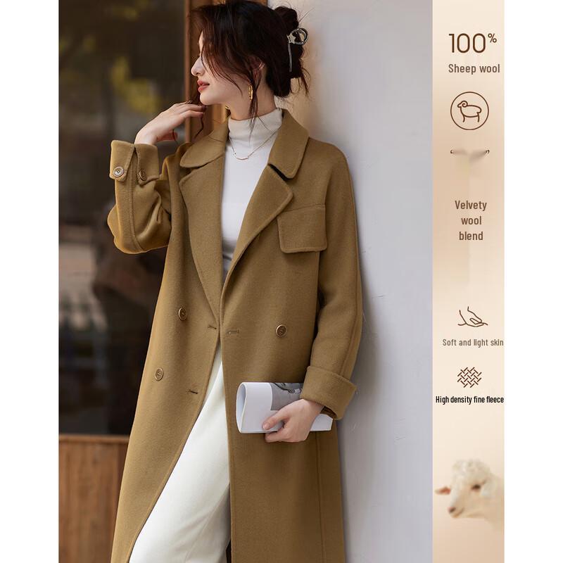

Likewater Nianhua Women s Elegant Mid-Length Wool Blend Coat XL
