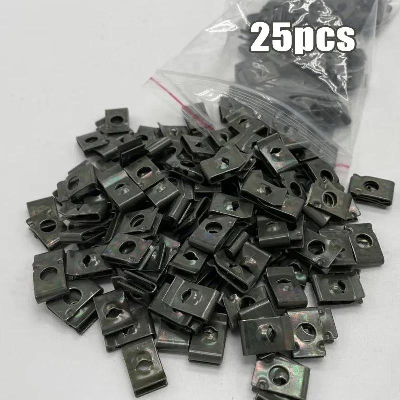 Car Metal Screw Clips Mixed Set U-Type Fastener Clip with Screw Anti-rust Fender Bumper Protection Buckle Iron Sheet Screw Amagi