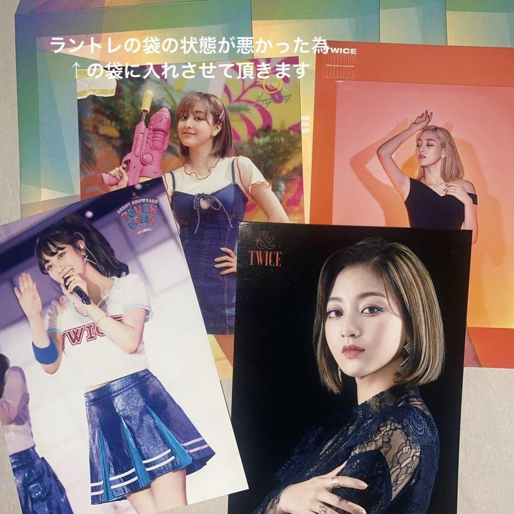 [USED] TWICE Jihyo Goods Bulk Sale Trading Cards Can Badges Lovely Slogan