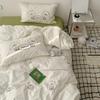 Girl Heart Simple Four-piece Set Soft Washed Cotton Cute Embroidery Heavy Industry Bed Sheet Quilt Cover Dormitory Three-piece Set