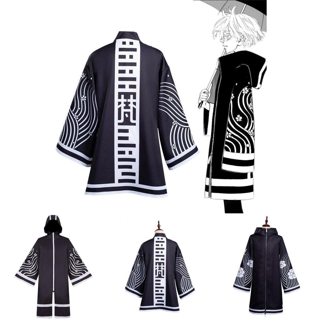 Authentic Tokyo Revengers Wakasa Imaushi Senju Kawaragi Cosplay Costume For Halloween
