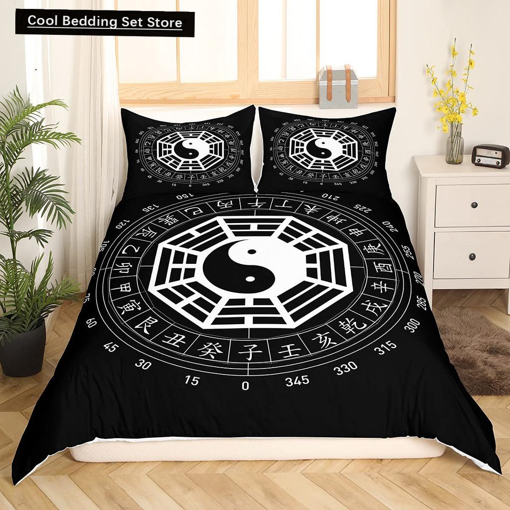 Yin Yang King Queen Duvet Cover Vintage Tai Chi Quilt Cover Divination Bedding Set Oriental Culture Polyester Comforter Cover
