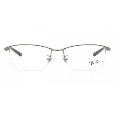 Ray Ban Rx6501d Asian Fit 2502 Men Eyeglasses