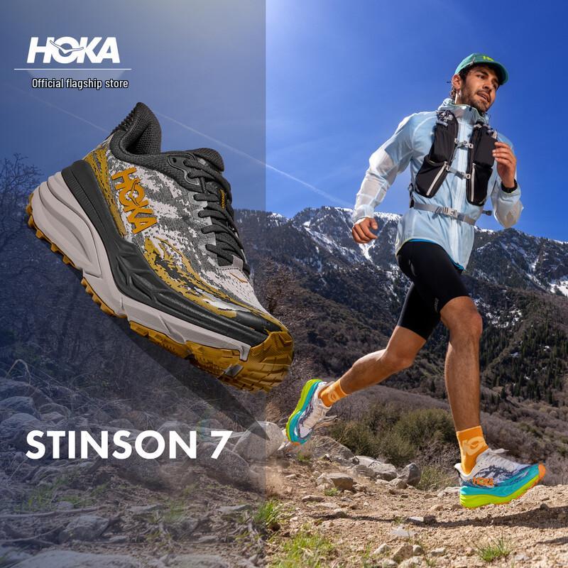 

Мужские кроссовки HOKA Stinson 7 для трейлраннинга по пересеченной местности 7.5