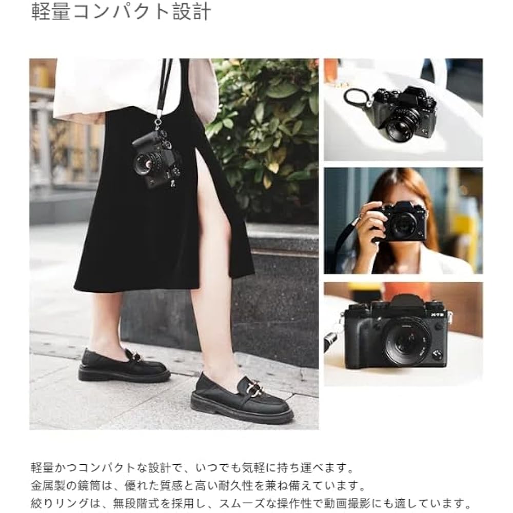 7artisans 35mm F1.4 II RF Mount APS-C Single Focus Lens (Genuine Domestic Product, 2 Year Warrant...