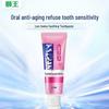 Lion DENT Health Sensitive Care Toothpaste (2x85g)