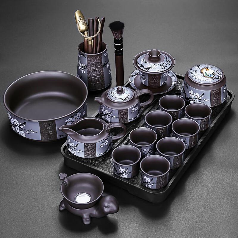 Lainuo Zisha Plum Blossom 15-Piece Tea Set