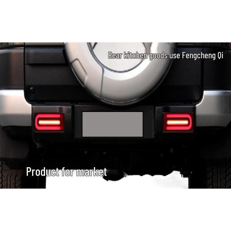 Compatible Rear LED Taillight and Fog Light Assembly for 17-22 Toyota FJ Cruiser