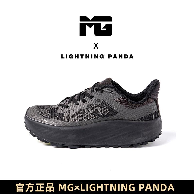 

2026 Hot Sale Unisex 4 E Wide Foot Mountaineering Sneakers High Beauty Outdoor Jogging Shoe Strong Grip Non-Slip Sneaker 46 помаранчевий