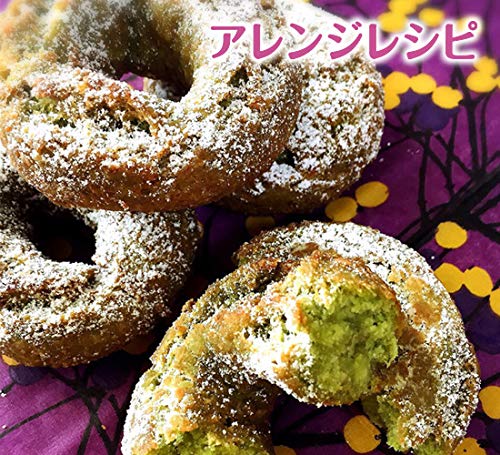 Tsuboichi Seicha Honpo Love Green Juice X Matcha Flavor Green Tea Pesticide Free Mom's Children's (3g 15P) (3 Bags)