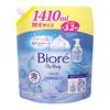 Biore Body Foam Type Purely Soap Fragrance Refill 1410ml Wash
