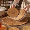FFTQTOYS Rattan Round Trivet Pad, Heat-Resistant (20cm, 1.5cm Thick), Light Brown, 1 Piece