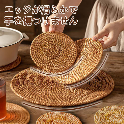FFTQTOYS Rattan Round Trivet Pad, Heat-Resistant (20cm, 1.5cm Thick), Light Brown, 1 Piece