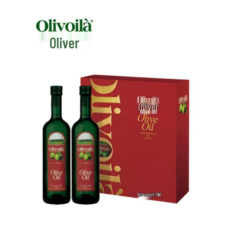 Olivoilà Olive Oil Gift Set 2 x 718ml