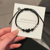 Cute Couple Bracelet Minimalist Design Cat Bracelet Fashion Rabbit Woven Bracelet  Couple Wear