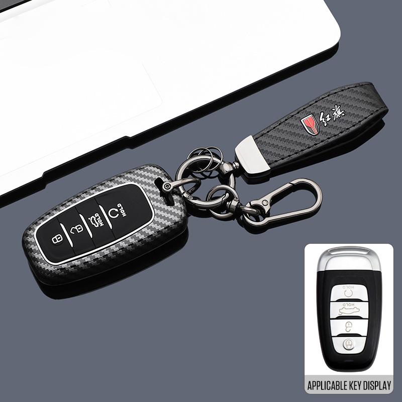 Car Key Case For Hongqi Hs5 H5 H9 Hs7 H7 L5 Hs3 L9    Classic Protection Keyless Cover Shell Fob Bag Accessories
