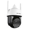 TP-LINK TL-IPC5420X 4G Triple-Lens 4MP IR Dome Camera CN plug (adapter included)