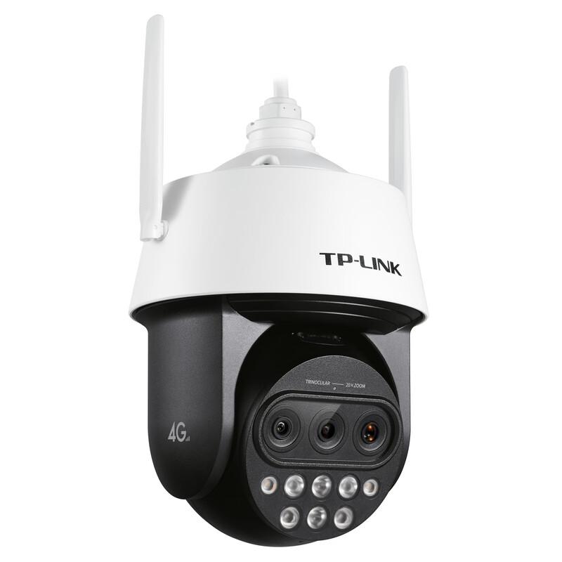 TP-LINK TL-IPC5420X 4G Triple-Lens 4MP IR Dome Camera CN plug (adapter included)