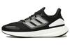 PureBoost 22 'Black' HQ3982