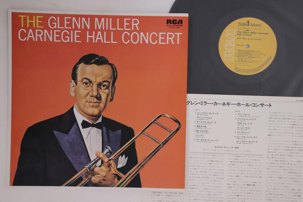 LP Record GLENN MILLER - Glenn Miller Carnegie Hall Concert RJL2598 RCA 1983 Japan Jazz Used