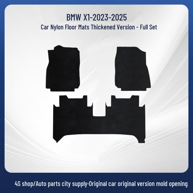 Brilliance BMW X1 Floor Mats: Nylon, Black, Dirt-Resistant, Fits Models 2023-2025