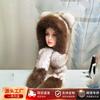 [Versatile recommendation] Lei Feng hat female slim ski hat parent-child Mao Mao hat autumn and winter ear protection warm snow hat