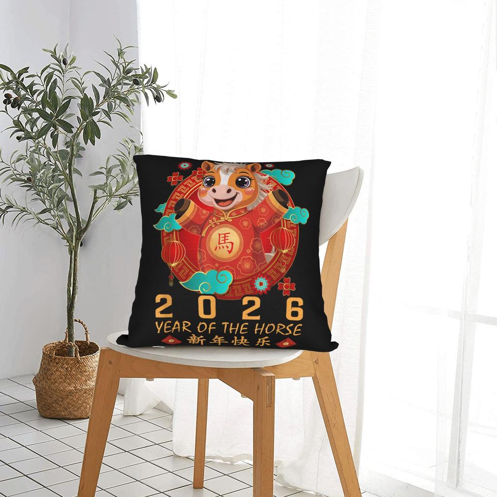 Chinese New Year Shirt for Kids 2026 Year of The Horse Pillowcases Pillow Case For Sofa Bedroom Home Decor Comfy Pillow Cover