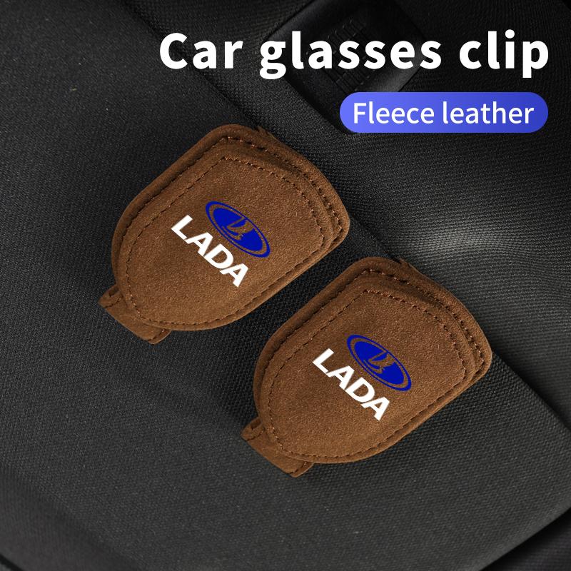 Car Mounted Suede  Sun Visor Leather Glasses Clip For Lada Vesta Niva Samara Kalina Largus Priora Xray Granta