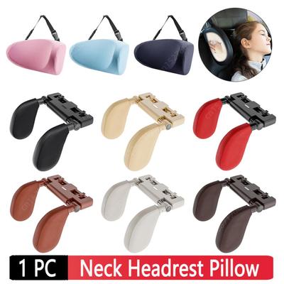 Car Neck Headrest Pillow Leather Adjustable Angle Support 180 Degree Rotatable Car Headrest Support Memory Foam for Kids Adults