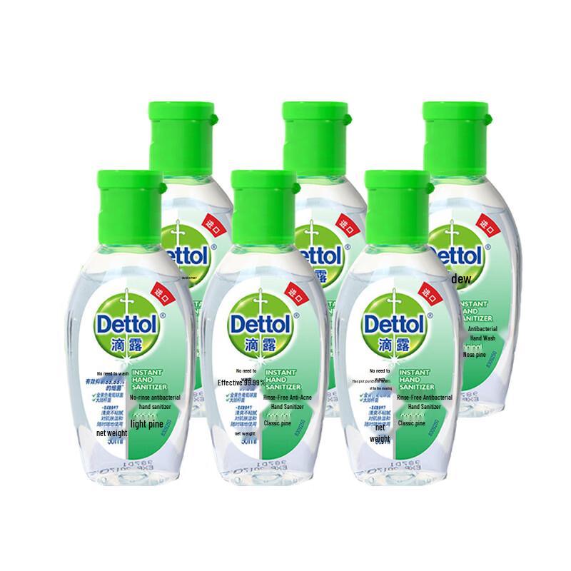 Dettol Classic Pine Händedesinfektionsmittel ohne Abspülen