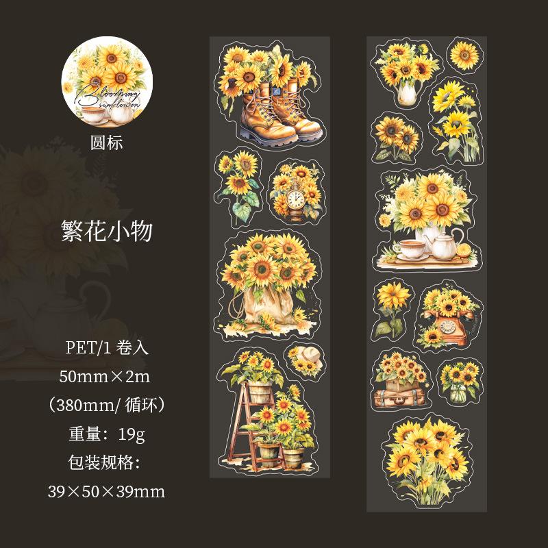 

1pcs/1lot Decorative Adhesive Tapes Blooming Sunflower Masking Tapes Scrapbooking DIY Paper Japanese Stickers
