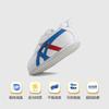 Asics Corsair Mini SL 2 PS 'White Directoire Blue' 1144A152-101
