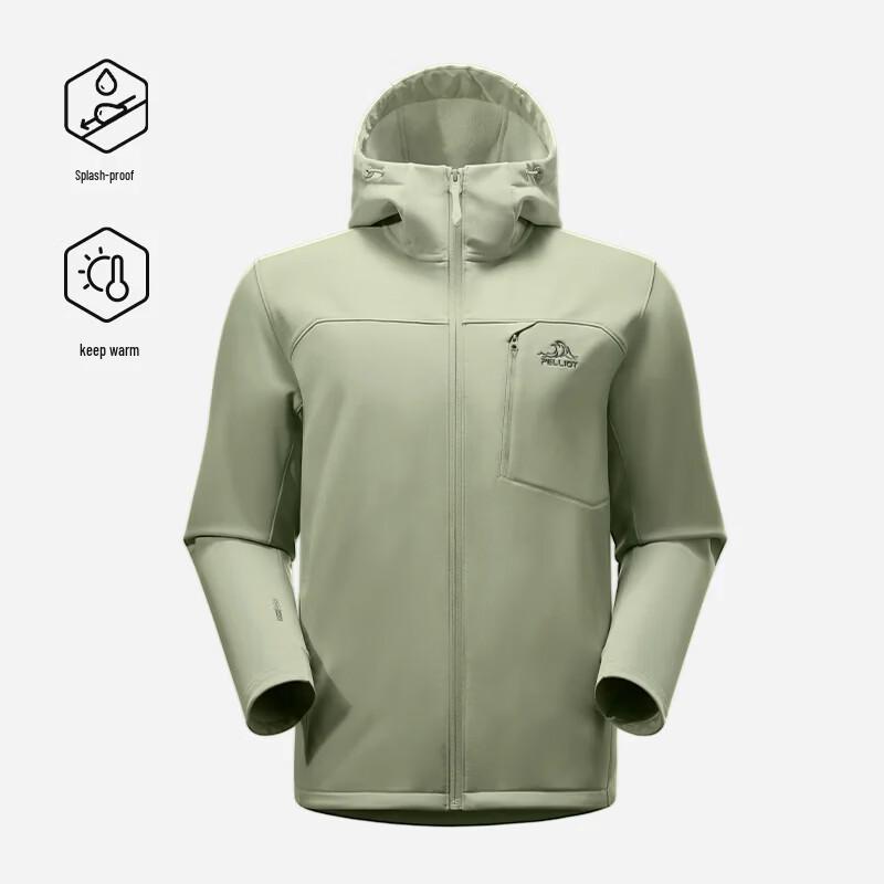 Pelliot Unisex Outdoor Windproof Softshell Hiking Jacket