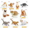 PVC Simulation Cat Model Garfield Persian Cat Pastoral Cat Cat Action Figures  Car Decoration