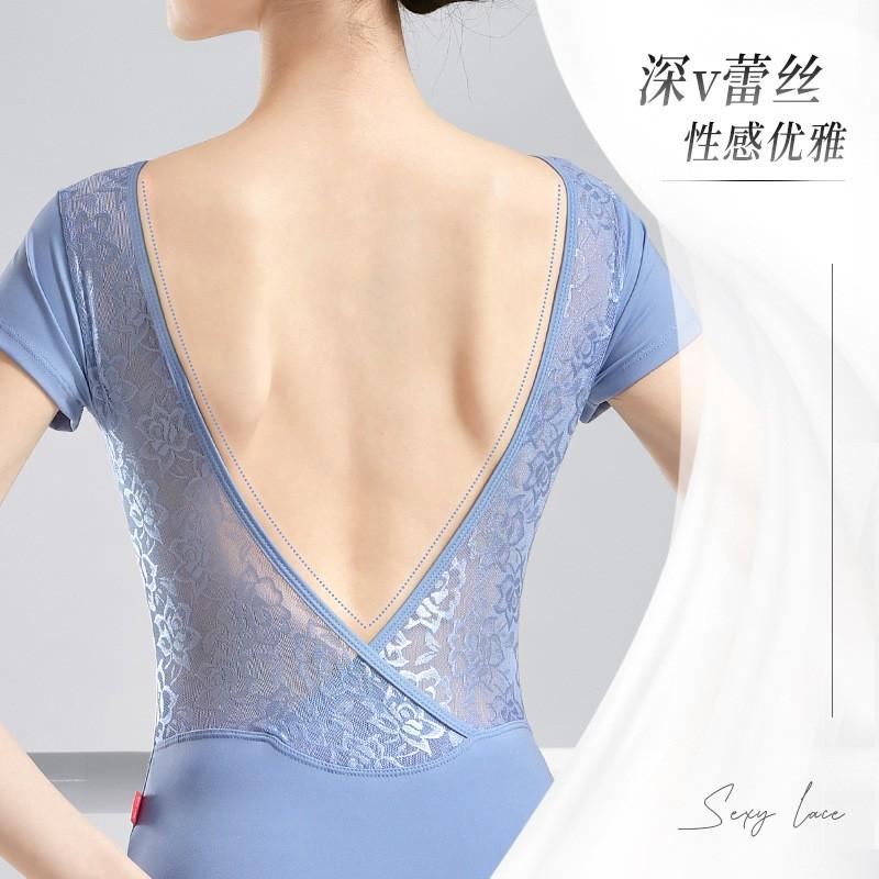 Womens Ballet Leotard With Deep V Neck Lace Trim Short Sleeve Adult Dance Training Performance