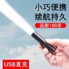 Mini Telescopic Led Flashlight Usb Rechargeable Outdoor Camping Light