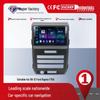 Compatible with 2009-2012 Ford Raptor F150: Android Large Screen Navigation MP5 Player Radio GPS All-in-One System