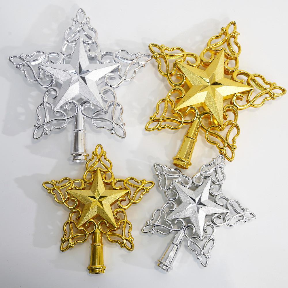 Impressive Silver 22cm Star Tree Topper Creative Hollow Plastic Christmas Decor Item