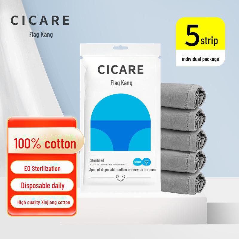 Qikang Unisex Disposable Cotton Socks - Travel, Sweat-Absorbent, Breathable, Wash-Free, Daily Medium Tube for All Seasons