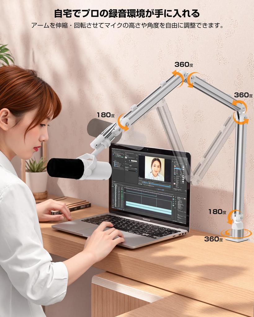 KUUVAN Microphone Microphone Boom Weight for Condenser Adjustable Cable Includes Microphone Convenient for Live and Recording Stand, Arm, 1.5kg