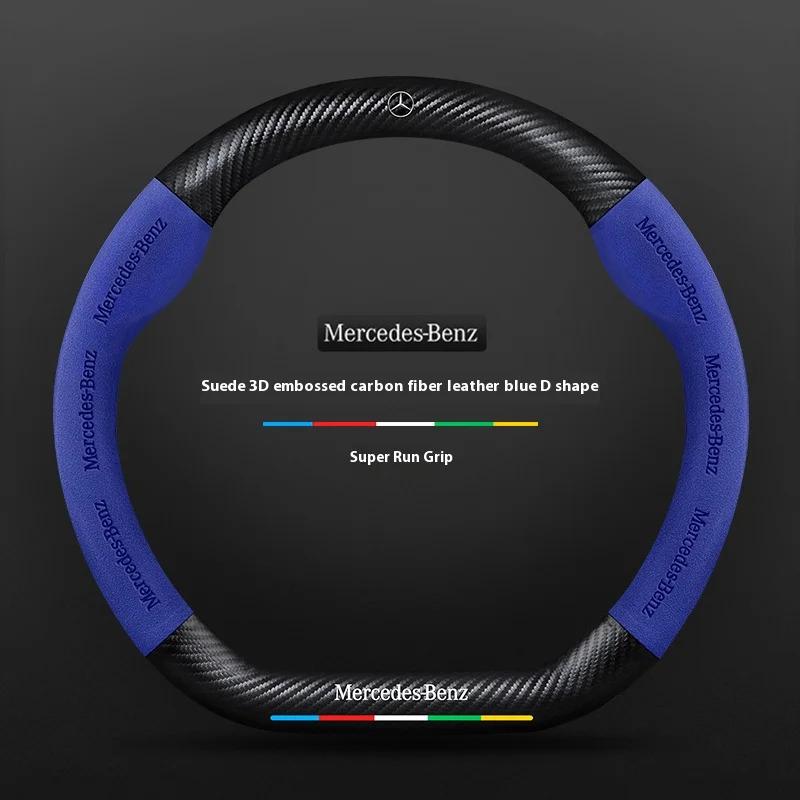 Car Steering Wheel Cover For Mercedes Benz A B C E S Class AMG GLA GLB GLC GLE CLA CLS SLC GLS GLK SLK Vito ML Pilot A45 C43 C63